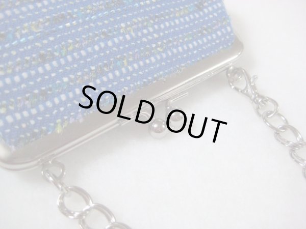 画像4: 青い12cmクラッチ☆チェーン (4)