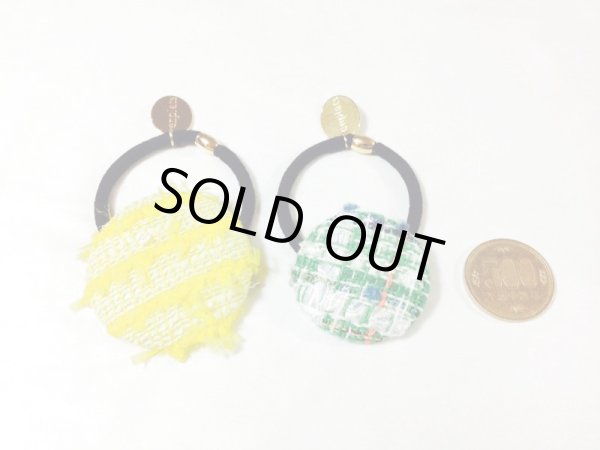 画像4: 黄色のくるみゴム M (4)