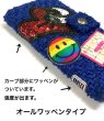 画像13: [オーダー用] スマホケース　iPhone GALAXY以外の機種専用 (13)