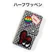画像14: [オーダー用]　スマホケース　iPhone 12 mini用 (14)