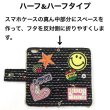 画像14: [オーダー用] スマホケース　GALAXY シリーズ用　　本体 (14)