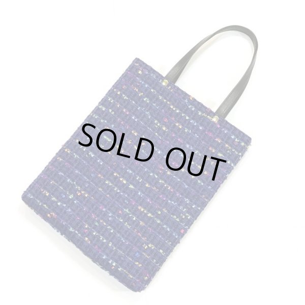 画像3: ブルーマルチなツイードのワッペントート (3)