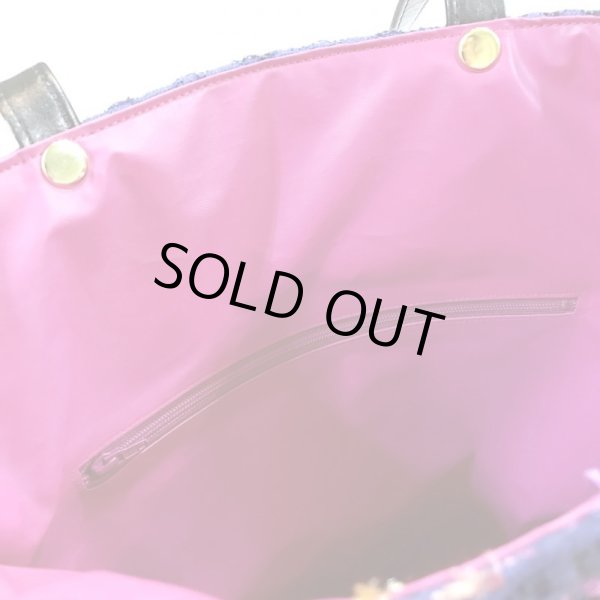 画像6: ブルーマルチなツイードのワッペントート (6)