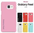 画像2: [オーダー用] スマホケース　GALAXY シリーズ用　　本体 (2)