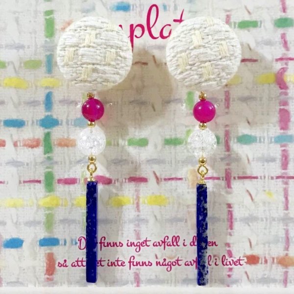 画像6: ツイードと天然石のピアス☆ロングラピス (6)