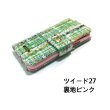 画像2: [オーダー用]　スマホケース　iPhone 12/12Pro用 (2)