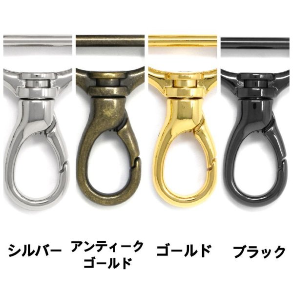 画像9: [オーダー用] ツイードストラップ　30 (9)