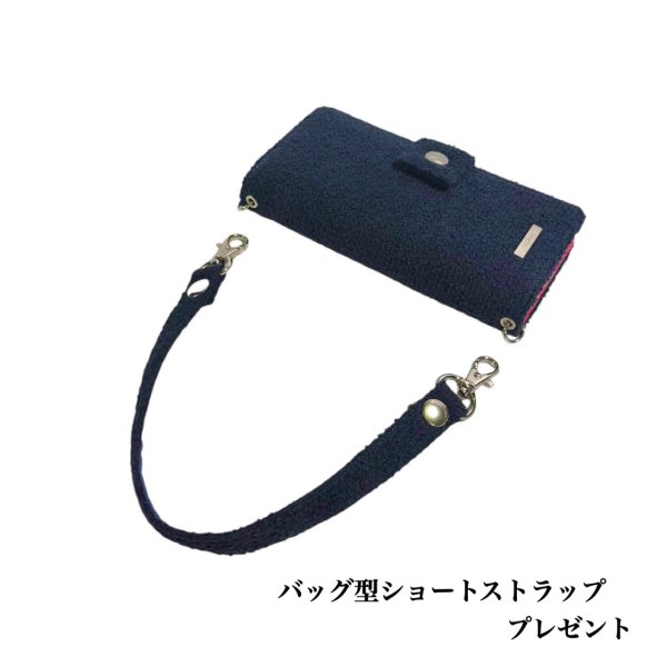 画像10: [オーダー用] スマホケース　iPhone 以外の機種専用 (10)